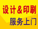 代做標(biāo)書(shū)、標(biāo)書(shū)制作、定額預(yù)算、工程造價(jià)_十年經(jīng)驗(yàn)